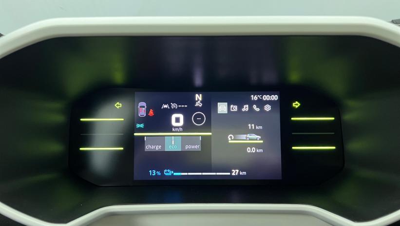 Aperçu du véhicule : 45 Expression Blanc Kaolin avec 260€ d'équipements inclus