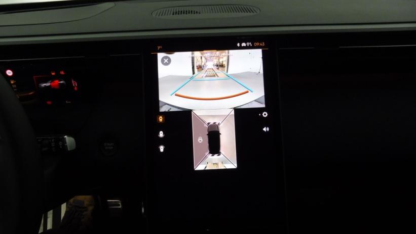 Aperçu du véhicule : 1.2 HYBRIDE 145CH MAX BOITE AUTOMATIQUE