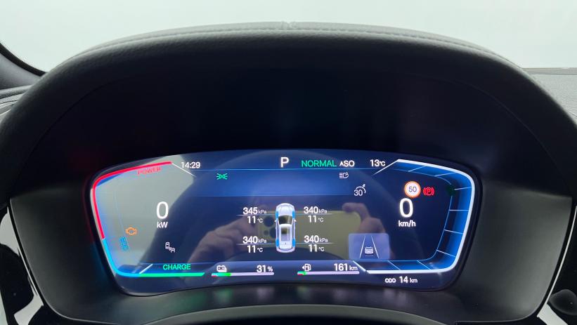 Aperçu du véhicule : 1.5l DM-i 218 ch PHEV Comfort Boundless Cloud avec 1100€ d'équipements inclus