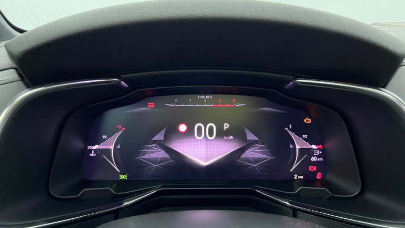 Aperçu du véhicule : BlueHDi 130 EAT8 Etoile Cristal Pearl avec 4950€ d'équipements inclus