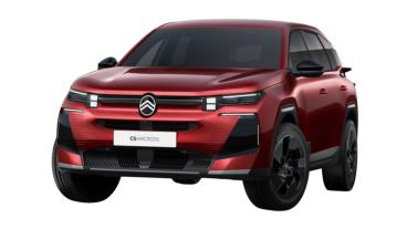 Aperçu du véhicule : Nouveau Hybrid 145 e-DCS6 Max Rouge Rubis avec 1600€ d'équipements inclus