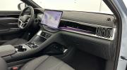 Aperçu du véhicule : 1.5l DM-i 218ch PHEV Boost (18kWh)