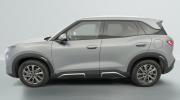Aperçu du véhicule : 1.5 DM-i PHEV 212ch Boost