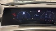 Aperçu du véhicule : Hybrid 145 e-DCS6 Allure