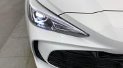 Aperçu du véhicule : 1.5 L Hybrid+ 195 ch Luxury